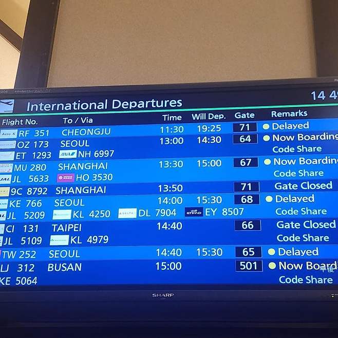 viewimage.php?id=23b2db27ebc637&no=24b0d769e1d32ca73de884fa1bd6253194dd6d0fcd22fa9acf7ca3b80b223dabd028389e8656aa8fcf7bad26e04d83cf75a94069ee597a14e0ebcf9450ee67229398bf