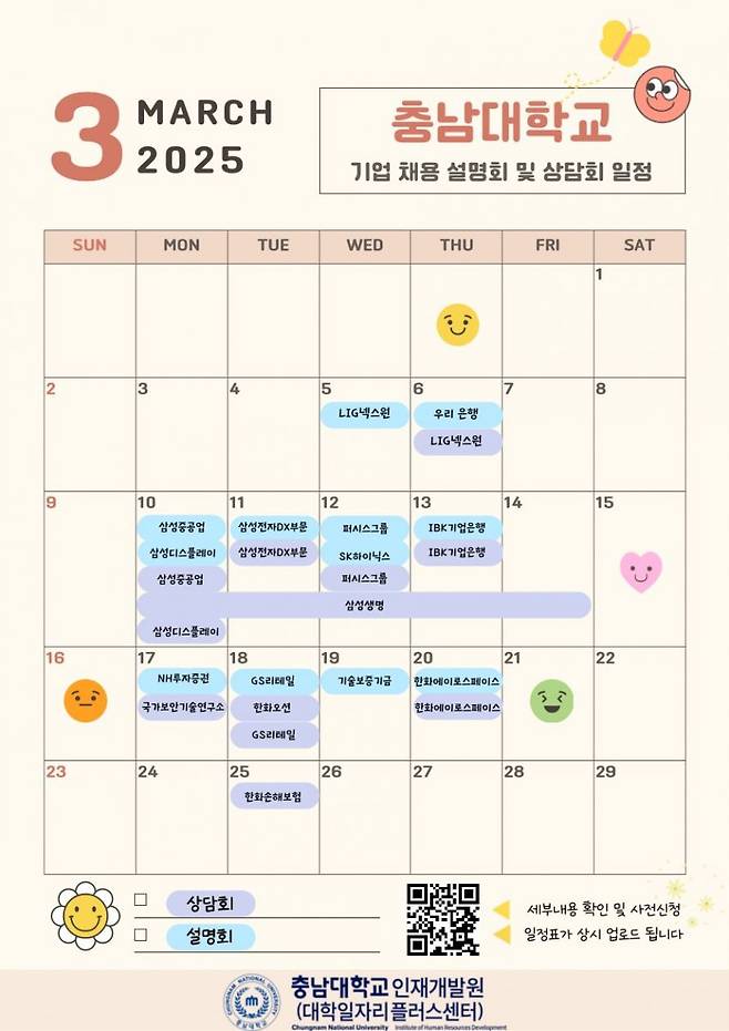 7cea8476b2806bf13ced98bf06d60403be5b5e5498f91b4577af