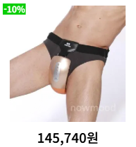 image.png 배너 광고 썸네일이 중요한 이유 ㄷㄷㄷㄷㄷㄷㄷ