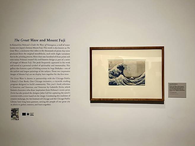 KakaoTalk_20250228_204418212.jpg [여행기]44일간 미국여행 26~27 / 시카고