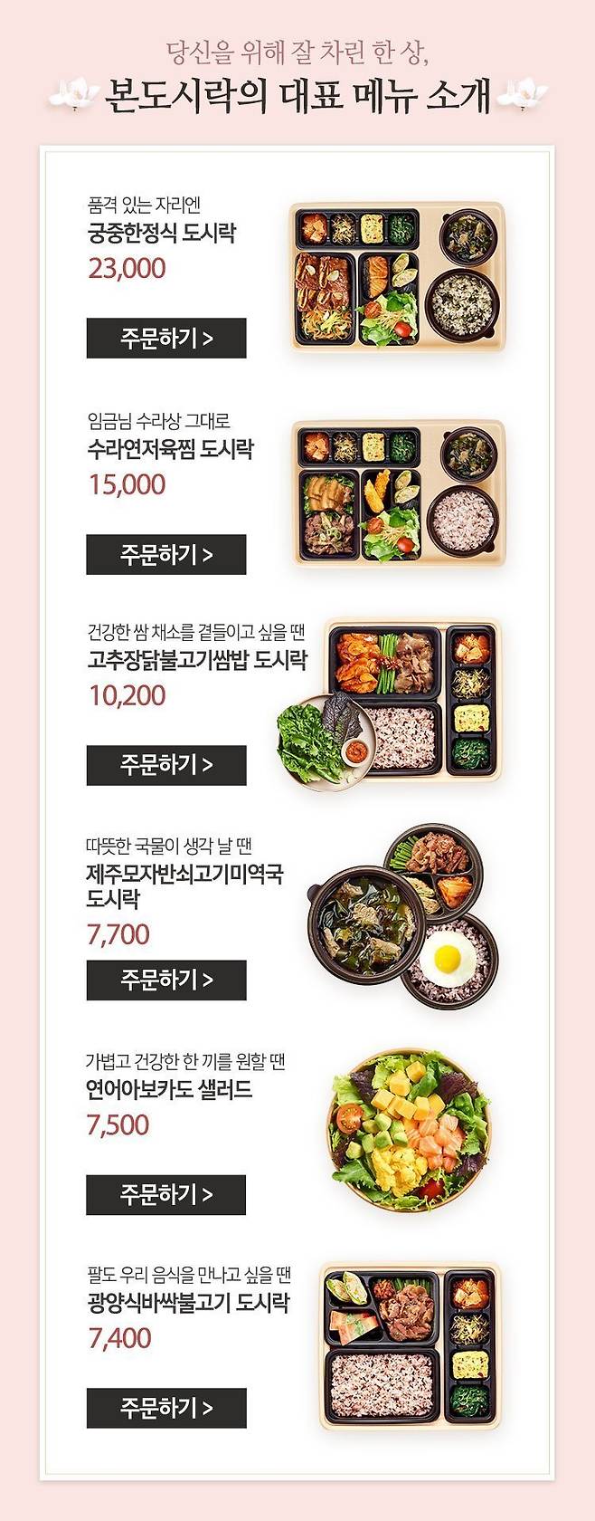 IMG_5309.jpeg 법인카드 덕분에 장사 잘되는 프랜차이즈