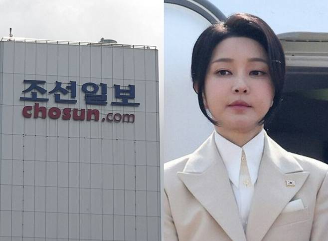 조선일보 사옥, 김건희. 한겨레 자료사진