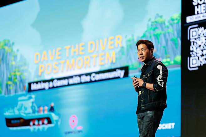 ▲ 황재호 민트로켓 대표는 '데이브 더 다이버' 강연을 위해 작년 게임스컴 아시아에 참석했습니다
