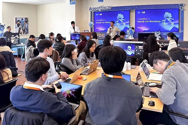 지난 19일, 세일즈포스 코리아 본사에서 현대오토에버 임직원 대상의 ‘AI 에이전트 워크샵’이 진행됐다 / 출처=세일즈포스