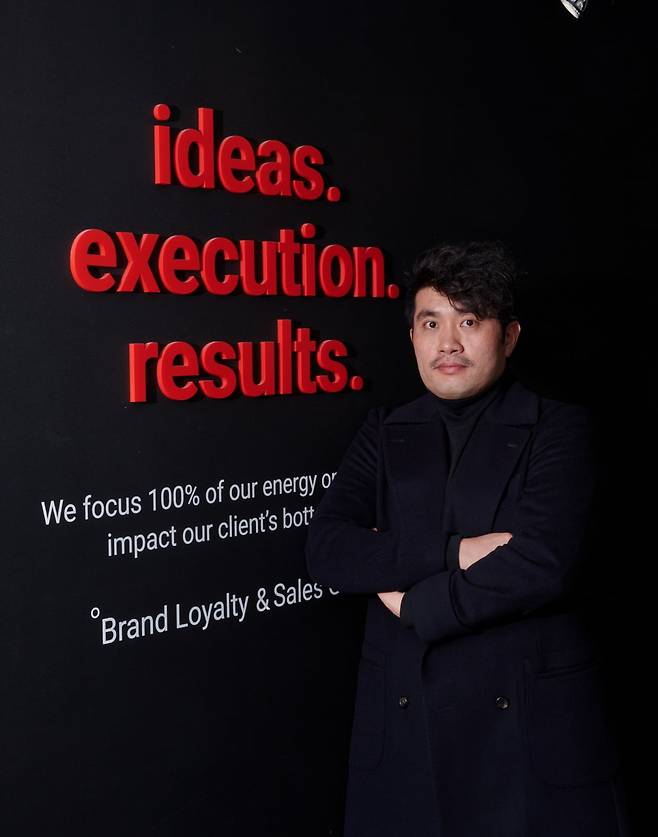 이든앤앨리스마케팅 이순우CD.