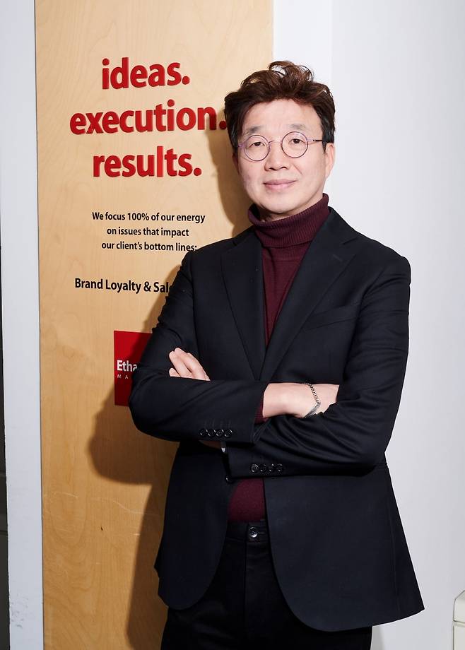 이든앤앨리스마케팅 홍영기 상무