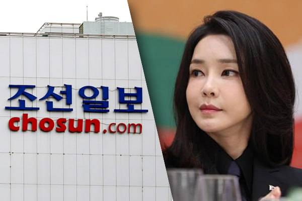 ▲조선일보 사옥과 김건희 여사. ⓒ연합뉴스