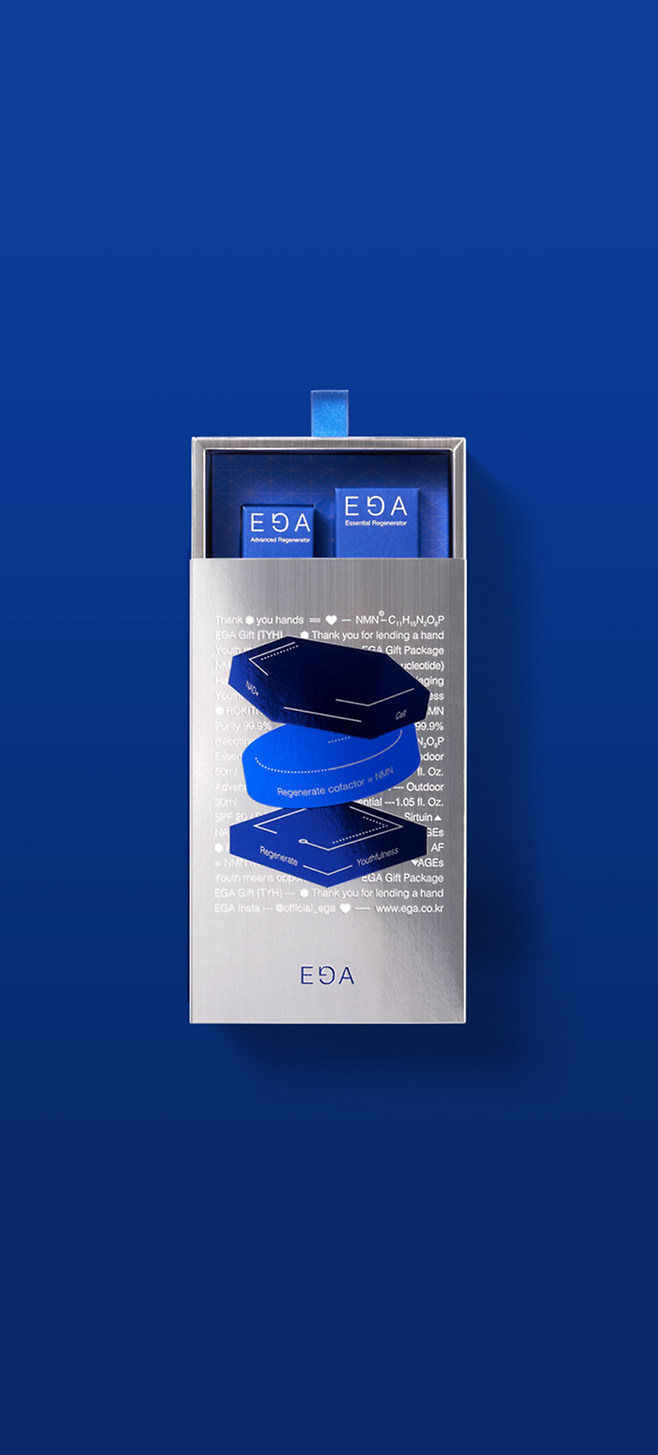 국내 최초 NMN 함유 ‘EGA’ 핸드크림, 카카오톡 선물하기 입점