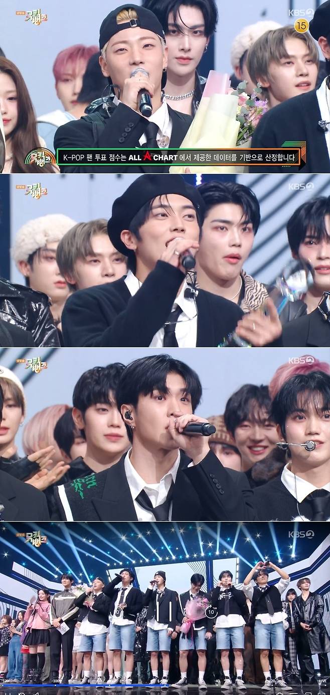 사진=KBS 2TV ‘뮤직뱅크’ 방송 캡처