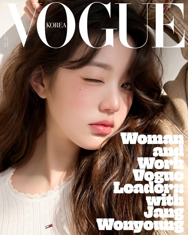 보그 코리아 제공.