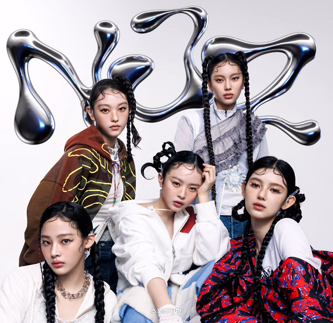 NJZ로 이름을 변경해 활동 중인 뉴진스 멤버들. 사회관계망서비스 인스타그램 캡처