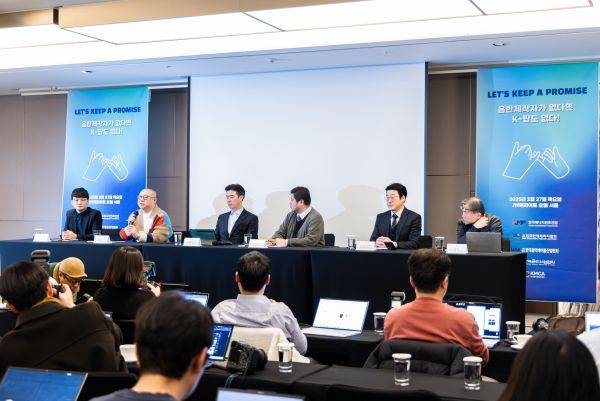 사진=5개 음악단체