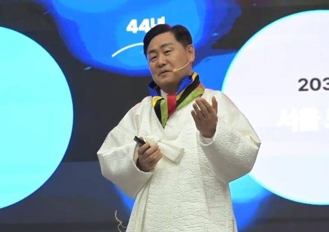 2036 올림픽 유치 신청도시 선정 PT에 나선 김관영 전북지사 [대한체육회 제공 영상 캡처. 재판매 및 DB 금지]