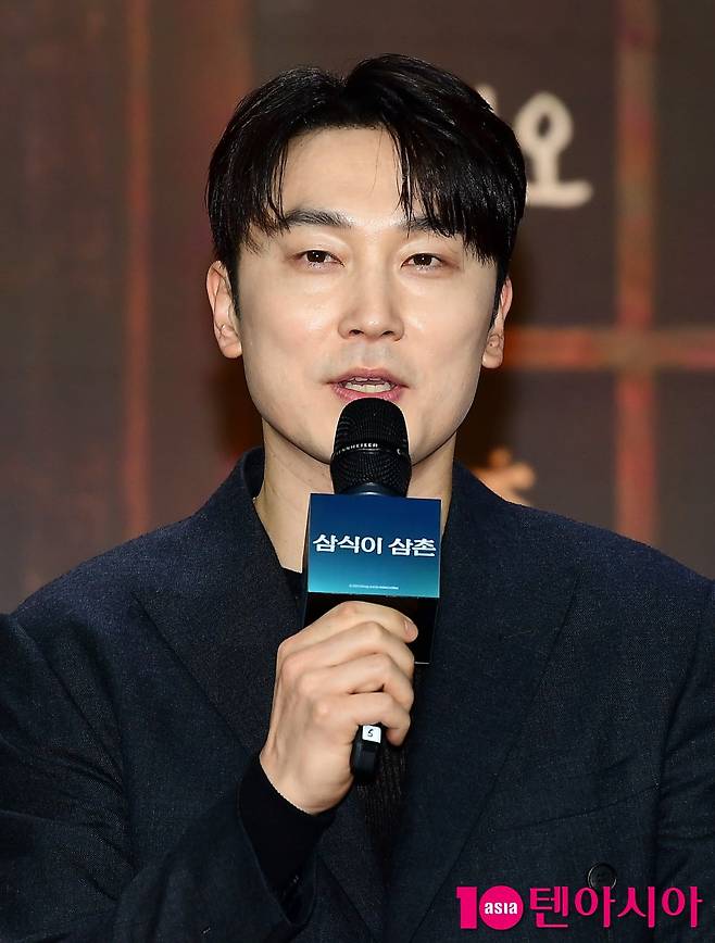 / 사진=텐아시아DB