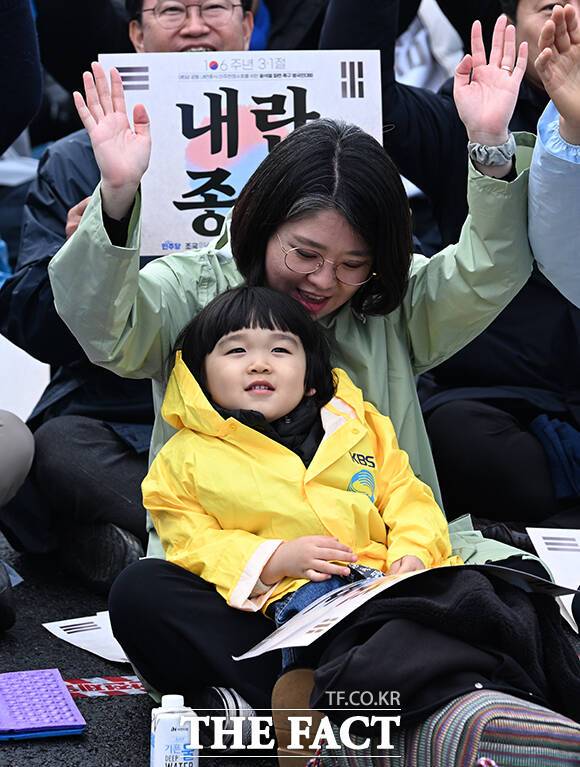 엄마랑 만세 삼창