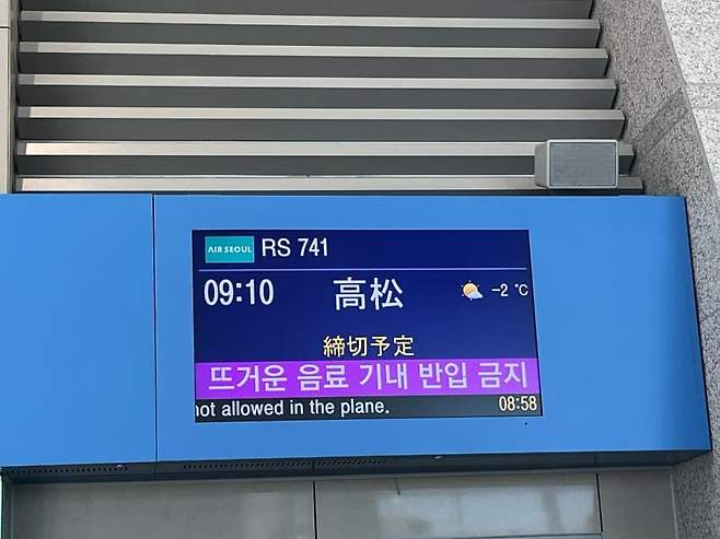 0e9f8376c780608323eb8793479c7019345628e5e65a1bae3510d919fcf87515ebd8206f4c3e01d144757cb23f2899f52800a80e1f