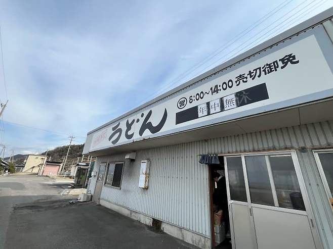 7be98177b6f019f223e687e3449c701c3123d7425f1795677bcc329b7f5da425d5482b6b54995d4e9e5c1c1db4fc3c1d381976d47f