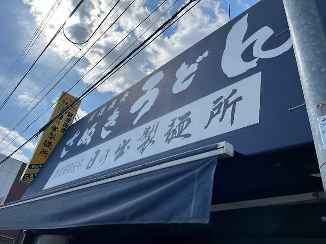 749b8470b4831c80239d84e1359c7018acfd95b6ef77898c4d9f891dd9ee9b239bce249515b58ce168cea1602f341a12d7942e6af2