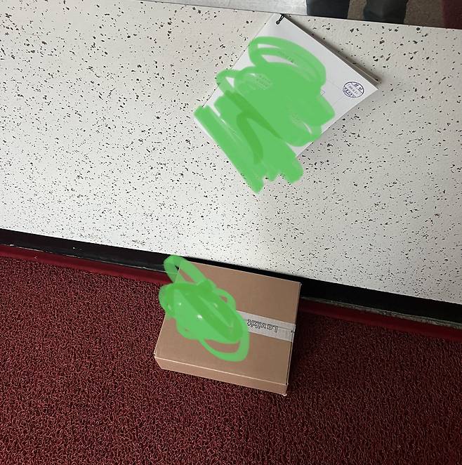 IMG_8244.jpeg Cj택배기사가 자꾸 아파트 1층에 택배를 놓고 가는데 어케 하지..