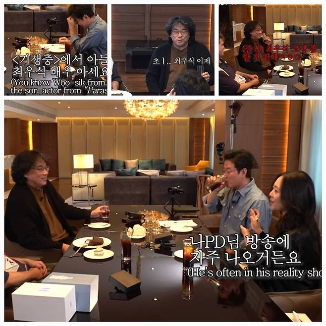 ‘서진이네3’의 촬영지가 영국으로 향할 가능성이 열리면서, 팬들의 기대감도 커지고 있다.사진= 유튜브 ‘채널십오야’