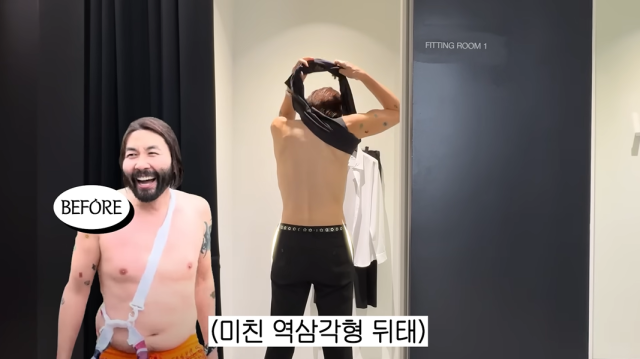 방송인 노홍철/유튜브 채널 '노홍철'