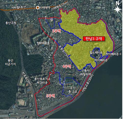 한남3구역 위치도. 자료 제공=용산구