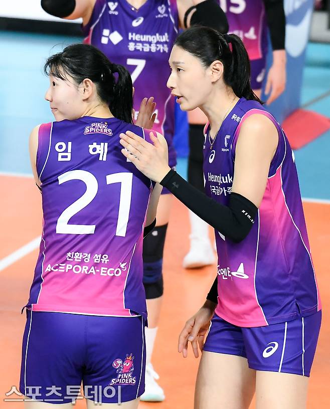 스포츠투데이 포토