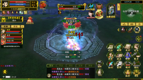 - 다양한 PvE, PvP 콘텐츠가 준비됐다[출처:&nbsp;墨哭 유튜브]