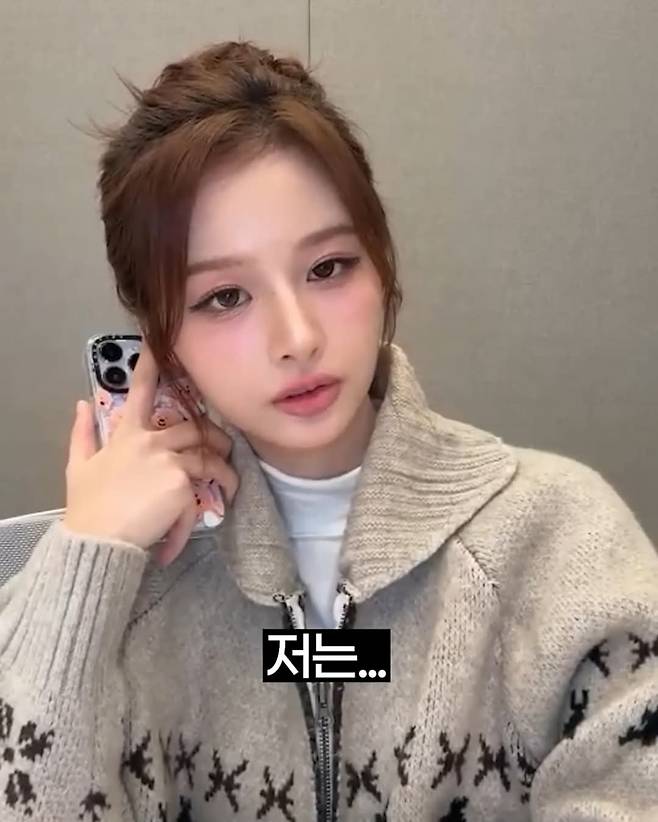 설윤 : 오디션 보러 갈 때 화장 안하는 걸 추천함