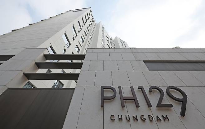 최고급 주거단지인 서울 강남구 청담동 '더펜트하우스 청담' 전경. 사진=연합뉴스