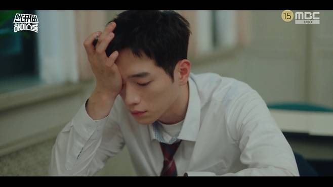 배우 서강준.