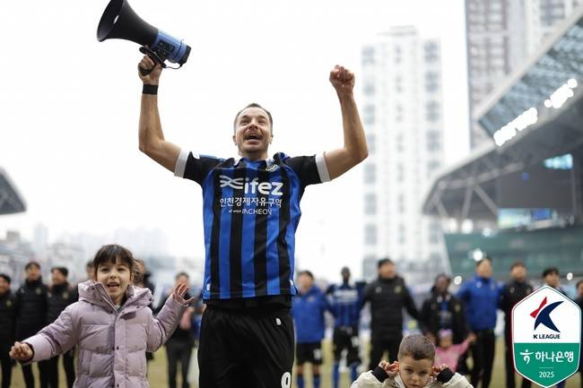 사진=한국프로축구연맹
