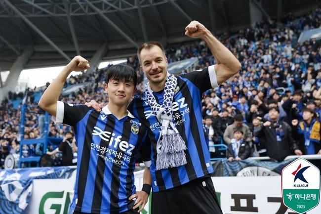 사진=한국프로축구연맹