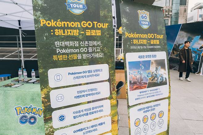▲ 게임도 하고, 현장 이벤트도 참여하며 실물 굿즈까지 얻을 수 있는 기회!