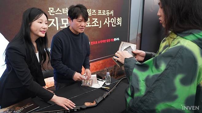 ▲ 수렵면허증도 있는 진짜 헌터였습니다. 혼모노 훈타를 보고 놀란 츠지모토 료조 PD