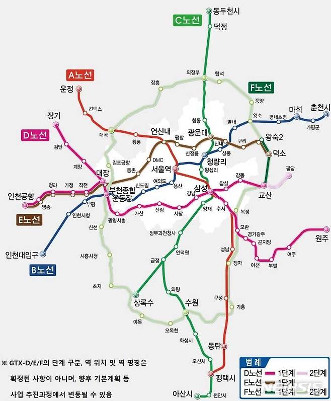 [광명=뉴시스] GTX 노선도(사진=광명시 제공) 2025.03.02.photo@newsis.com