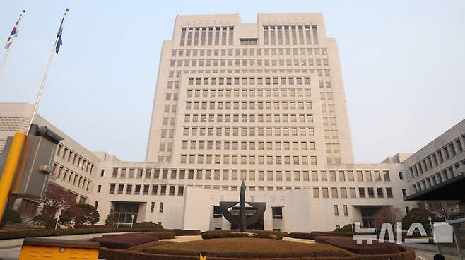 [서울=뉴시스] 서울 서초구 대법원 청사. 2025.03.02. photo@newsis.com