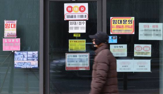 (사진=연합뉴스)