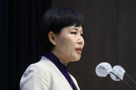 전현희 더불어민주당 최고위원. 〈자료사진=연합뉴스〉