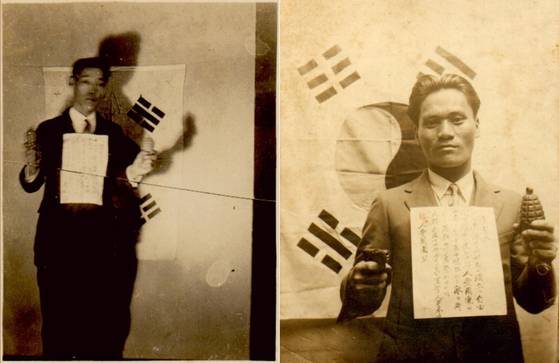 사진은 이봉창 의사(왼쪽)와 윤봉길 의사가 한인애국단에 입단하며 찍은 사진.[연합뉴스 독립기념관 제공]