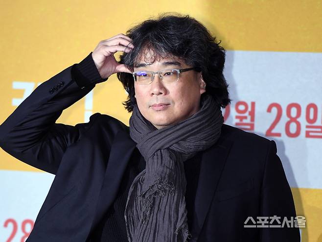 봉준호표 하트  2025. 2. 20.  upandup@sportsseoul.com