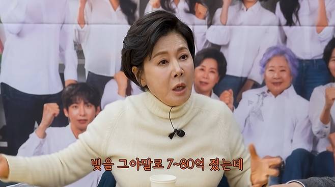 배우 박정수가 노주현의 유튜브 채널에 출연해 일부 연예인의 ‘빚팔이’ 예능을 비판했다. 사진 | 유튜브 채널 ‘노주현 NOH JOO HYUN’