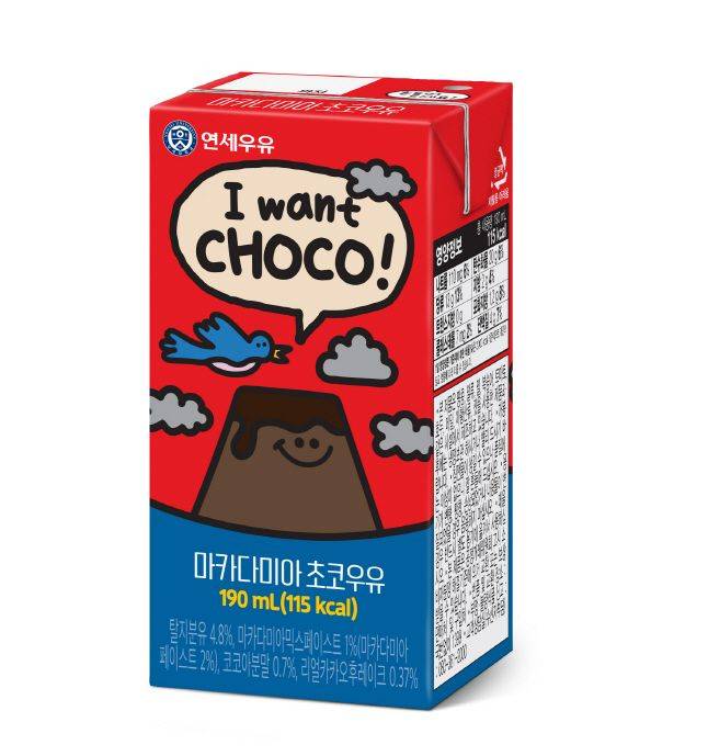 마카다미아 초코우유ⓒ연세유업