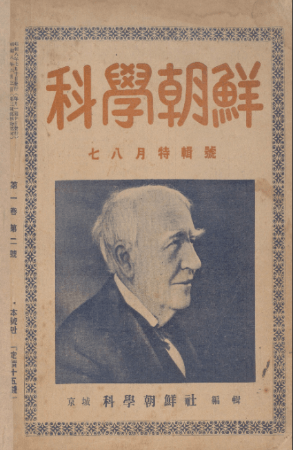 a76e0cab102bb467be333275479f343338913a3750426d84db0b66c4a6