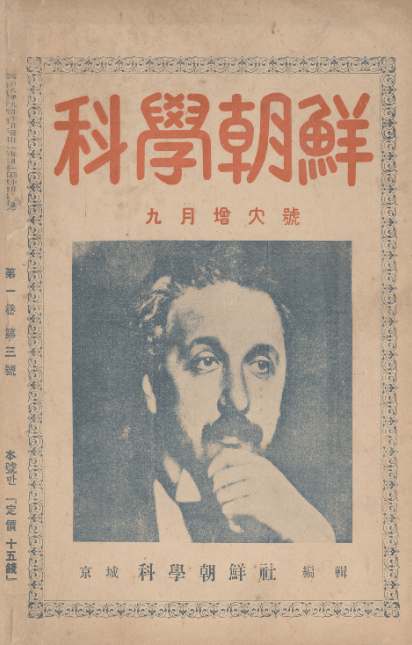 a76e0cab102bb467be333275449f3433a134bd4a440c34e301f3160c7a