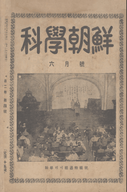 a76e0cab102bb467be333275429f34331810dfbff028071028173532d4