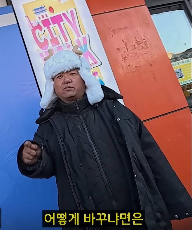 젊은 조선족들 근황