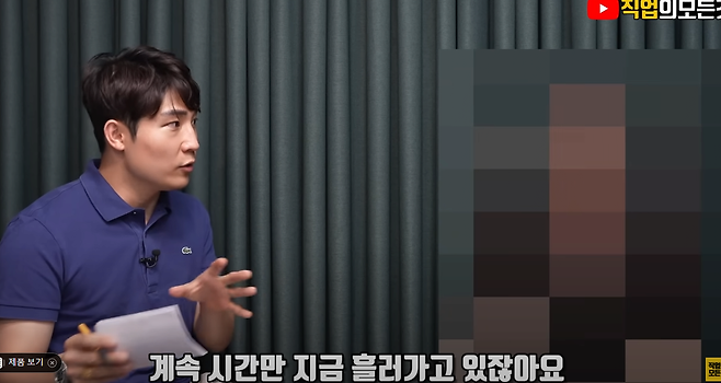 image.png 여자가 결혼상대를 못찾는 이유 여자가 결혼 상대를 못찾는 근본적 이유