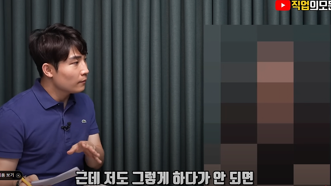 image.png 여자가 결혼상대를 못찾는 이유 여자가 결혼 상대를 못찾는 근본적 이유