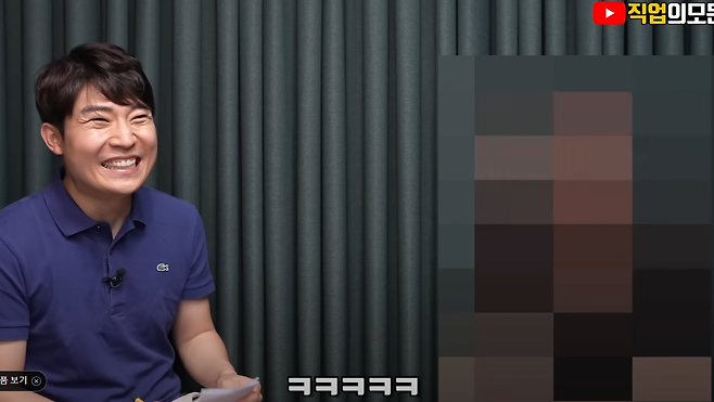 image.png 여자가 결혼상대를 못찾는 이유 여자가 결혼 상대를 못찾는 근본적 이유